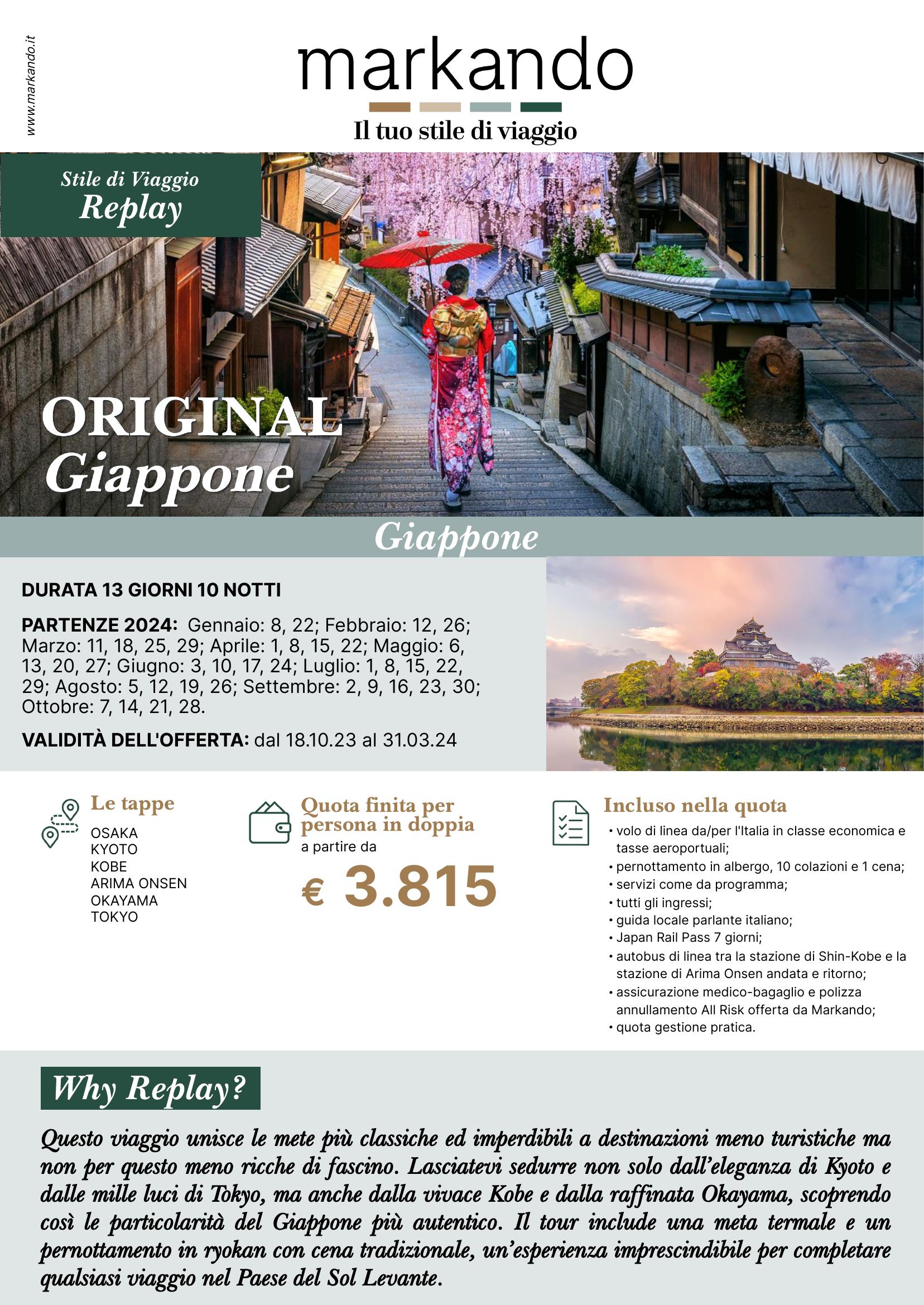 Giappone 